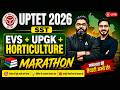 UPTET 2026 | SST, EVS & UP GK Important Class | Complete Preparation in One Video