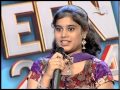 Rajo queen 2014  ep  2  full episode  zee sarthak