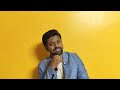 ఈరోజు జరిగిన సంఘటనకు ముందు తర్వాత చాలా తేడా ఉంది!
