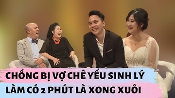Chàng trai GIAN XẢO dụ bạn gái ĂN CƠM TRƯỚC KẺNG cái kết bị CHÊ YẾU SINH LÝ 2 phút đã xong | VCS
