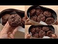 كوكيز كلها شوكولاتة 🍫🍪 أحلى حاجة جنب القهوة (دبل تشوكلت شيب كوكيز)