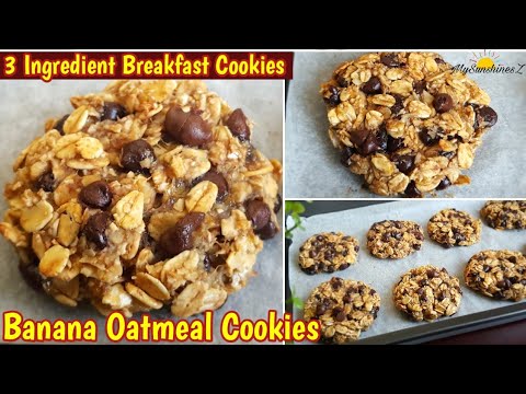 3 Ingredient Banana Oatmeal Breakfast Cookies | Lockdown Recipes | Healthy Breakfast Cookies