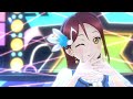 「WATER BLUE NEW WORLD」- Aqours - Love Live! School Idol Festival All Stars【スクスタ】