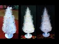 DIY Christmas tree, Christmas tree making idea, Christmas day special, waste material craft.
