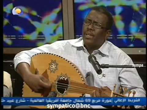عمر خليل سمحة وسمرية للفنان مصطفى سيد احمد