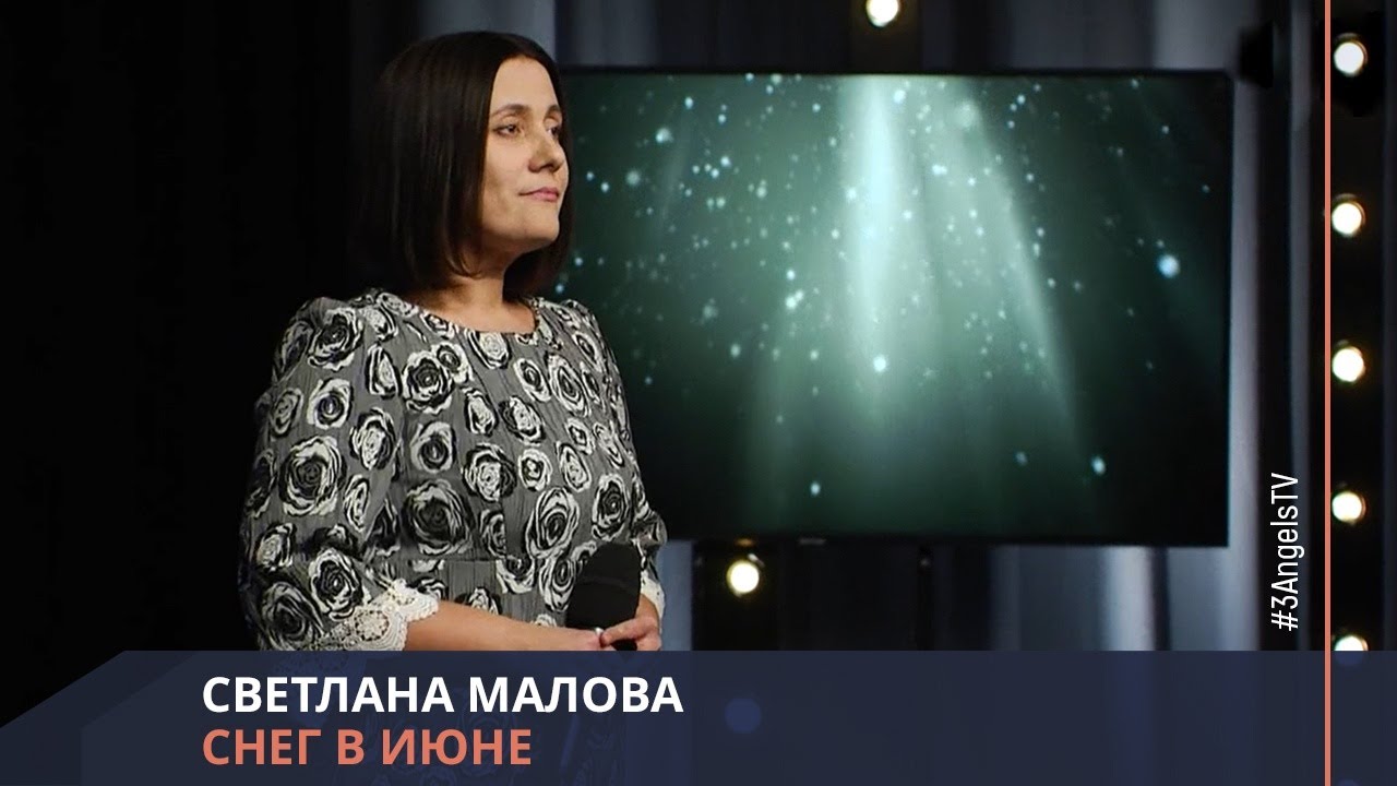 Лада малова webcam