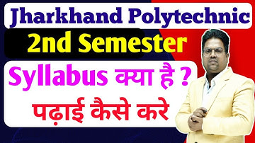 jharkhand polytechnic first semester / jharkhand polytechnic 2nd semester syllabus