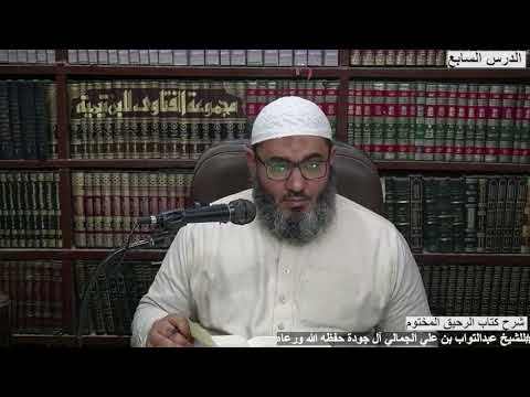 صور نزول الوحي على النبي محمد صلى الله عليه وسلم