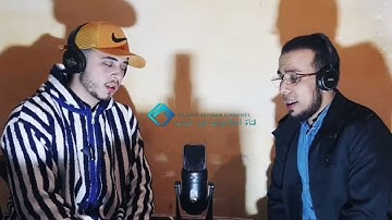 تلاوة ستخطف قلبك للقارئ حمزة بوديب وسعد الدين العثماني 😍😍1