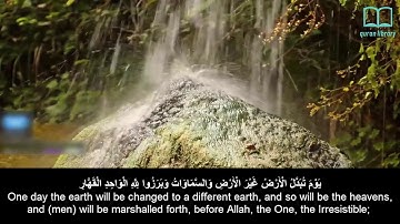 سورة ابراهيم - ياسر الدوسري - مترجم | Surah Ibrahim - Yasser Aldosari - English subtitles