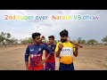 2nd super over (Naresh VS Dhruv)#vlog #vloger #cricket #cricketlover #nareshlodhi