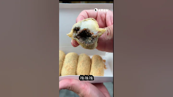 📍吃爆台中車站6道美食🥳夢幻奶香排隊黑咖哩｜最強最濃薏仁綠豆牛奶｜爆量滿到看不見魷魚羹麵｜一日台中遊景點加美食不用600元｜#台中#台中美食#台中景點#台中一日遊 #台中必吃#台中隱藏美食 - 天天要聞