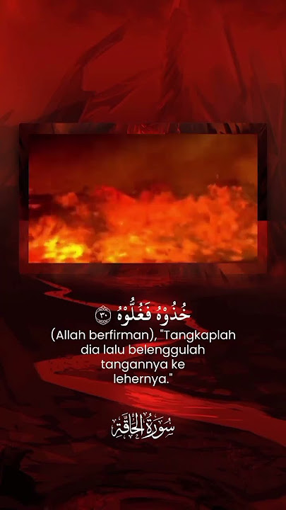 Surah Al-Haqqah (Ayat 25-31)Ya Allah😭😭 #alquran #surat #islam #story #status