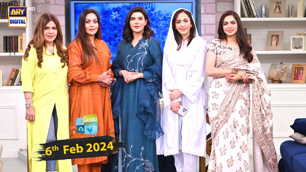 Good Morning Pakistan | Tohfay Jo Dil Ke Qareeb Hain Special Show | 6 February 2024 | ARY Digital