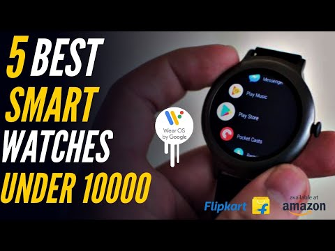 top-5-best-smartwatch-under-10000-in-india-2021
