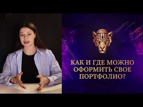 19 Поиск клиентов для контент менеджера SMM