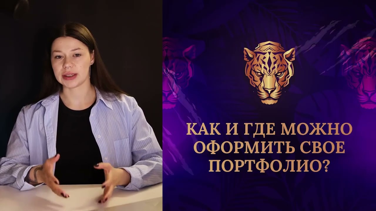 19 Поиск клиентов для контент менеджера SMM — Transcript