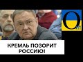 Правду прямо в очі! Крутіхін ризикує…