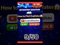 SQL Interview Question 🔥 Duplicate Records ka FASTEST Trick 💯 #learnsql #education