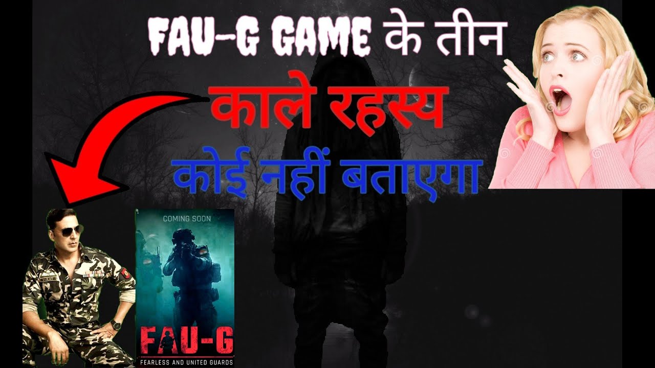 Faug Gameplay, Fuag Official Launch, Faug Pre registration, Faug Game Truths, Faug Game Must Watch.