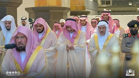 تلاوة معالي الشيخ أ.د. عبدالرحمن السديس  من صلاة الاستسقاء 23 ربيع الآخر 1444هـ.