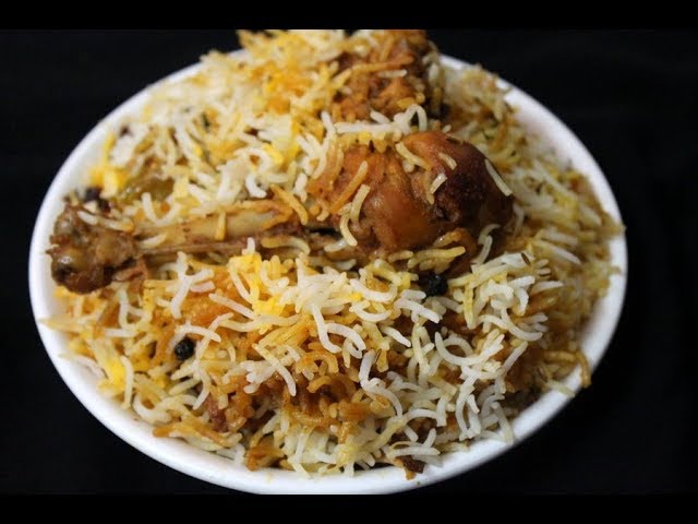 chicken dum biryani restaurant style - eid special recipe - hyderabadi chicken dum biryani | Yummy Indian Kitchen