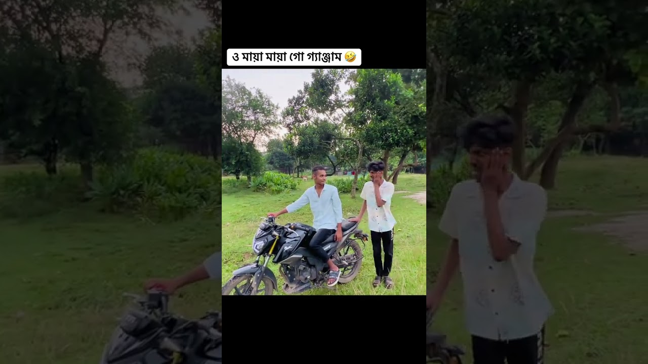 o maya maya go 😁😆 