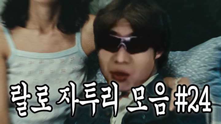 조금 위험한 가정방문