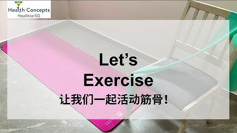 Session 1b - Strength (Resistance Band)