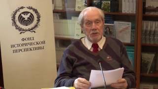 Игорь Максимычев. Немецкие корни Евросоюза. ФРГ как главный интегратор малой Европы