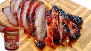 Chinese Recipe Char Siu pork with Lee Kum Kee char siu sauce  | Air Fryer