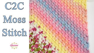 Easy Crochet - C2C Moss Stitch (Corner to Corner Square & Rectangle)