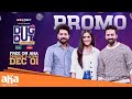 DugOut with #Atharva team | Episode 3 Promo | Simran Chowdary | Karthik | Navdeep | ahavideoin