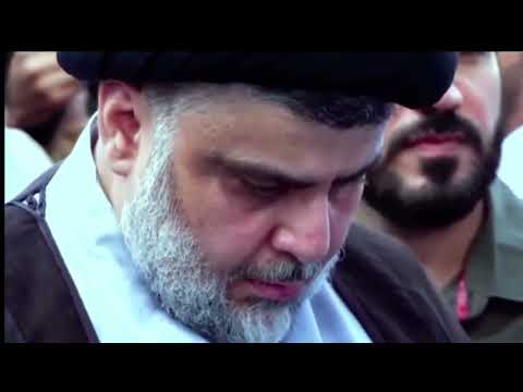 ياشبل ال بس امر وكول المنشد كرار علي  قصيده يه قويه