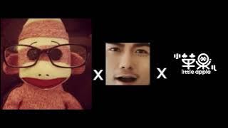 TWERKNATION28 - Number × Xiao Quan - Hai Chao Wu × Chopstick Brothers - Little Apple (Mashup)