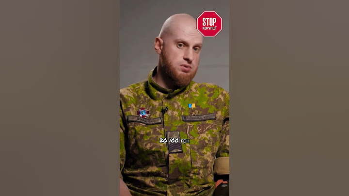 Скільки держава доплачує за звання Герой України? - журналісти запитали військового | СтопКор