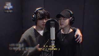 [방탄소년단/BTS] Friends (친구) - JIMIN & V (지민/뷔) FMV [BTS Friends Lyrics/Han/Eng] Resimi