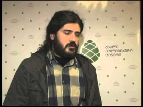 თავისუფლების სკოლამ პირველი სატრენინგო კურსი დაასრულა