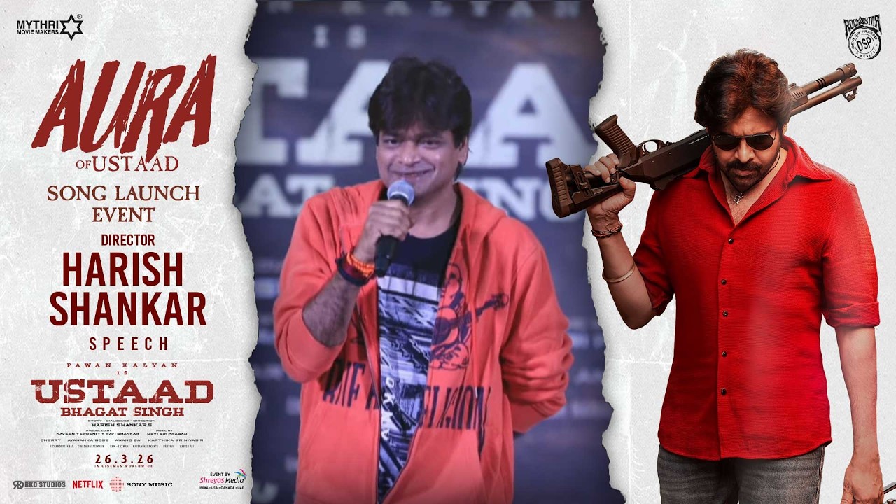 Director Harish Shankar Speech at Aura Of Ustaad Song Launch Event | Ustaad Bhagat Singh