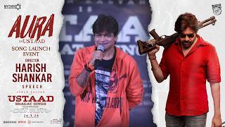 Download Lagu Director Harish Shankar Speech at Aura Of Ustaad Song Launch Event | Ustaad Bhagat Singh MP3