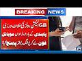 GB Elections 2026: Voter Caught Using Mobile Phone Inside Polling Booth in Diamer-2 - Breaking News