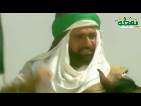 الرسالة الرابعة الذين استجابوا لله والرسول من بعد ما أصابهم القرح