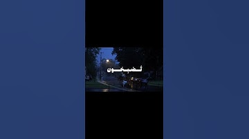تلاوة خاشعة بصوت الشيخ محمد صديق المنشاوي | ترتيل مؤثر يريح القلوب