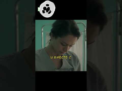 Полетела к жениху и попала в ловушку 😱 | На краю (2018) | #кино #фильм #сериал