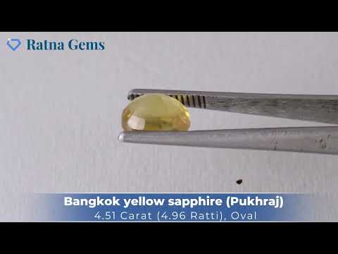 Product Video for: Bangkok yellow sapphire (Pukhraj) 4.51 Carat (4.96 Ratti)