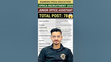 HPRCA Junior Office Assistant Recruitment 2025 | Himachal Pradesh Rajya Chayan Ayog Vacancy 2026#job