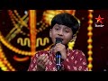 Mayukh supersingerjunior sat  sun 9 pm starmaa