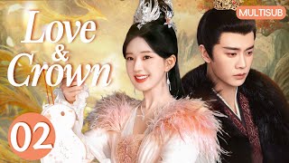 𝑳𝒐𝒗𝒆 & 𝑪𝒓𝒐𝒘𝒏💞02丨#zhaolusi 丨Cinderella “picks up” the emperor🫅 and becomes empress three days later💝