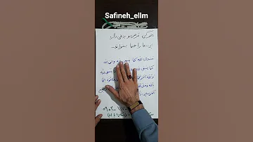 با این دعا همه ی قرض و بدهی تان داده میشود قران كريم 