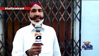 Punjab ke shahron ki Surat-e-haal